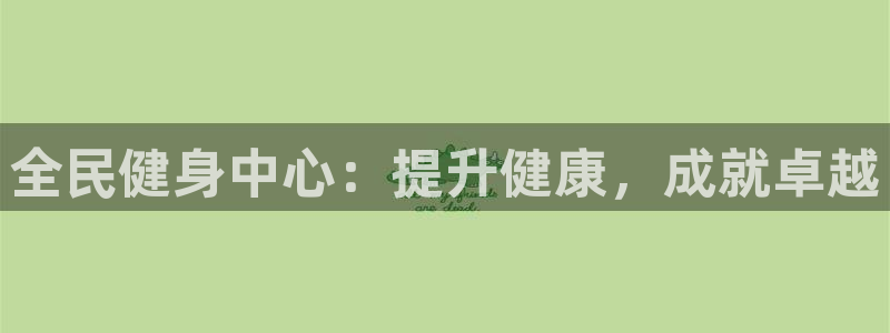 龙8官网游戏