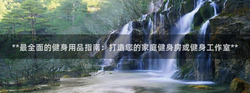 龙8官网在线试玩