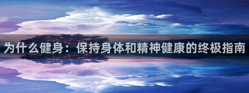 龙八国际app下载客户端