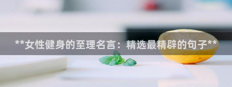 龙8国际平台