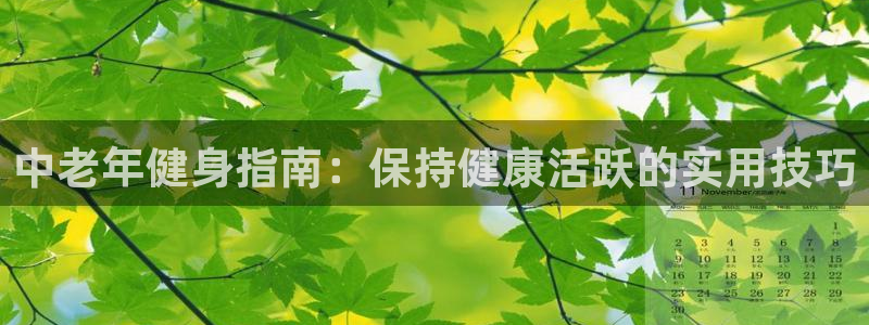 龙8国际网址