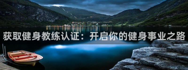 龙8游戏官方进入