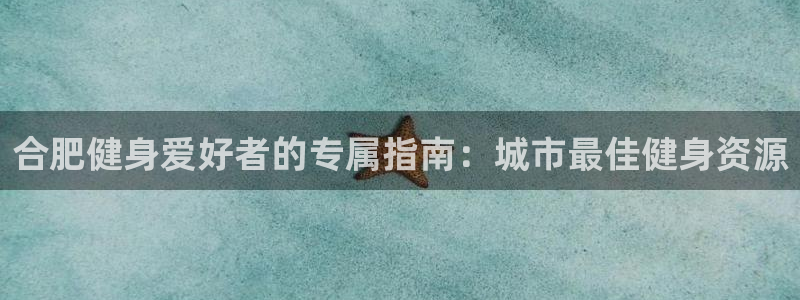 龙8国际怎么下载