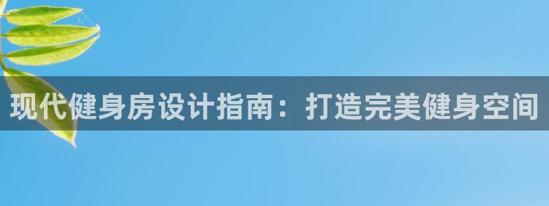 龙8国际网站