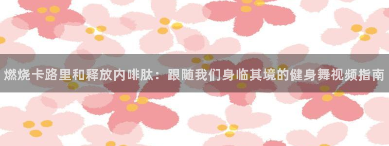 龙8游戏城网址