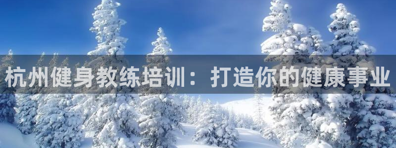 龙8国际欢迎您