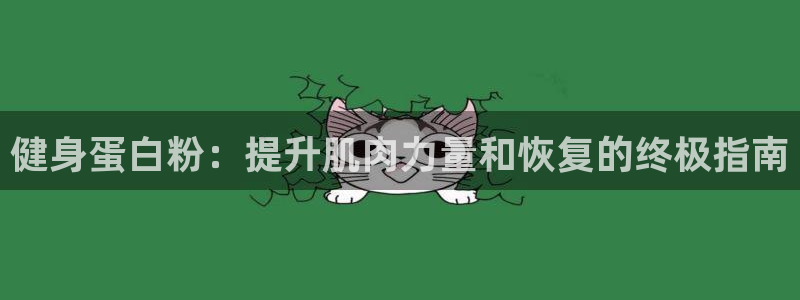 龙8国际游戏官方网站