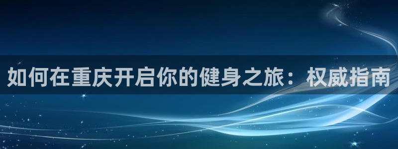 下载龙八国际官网