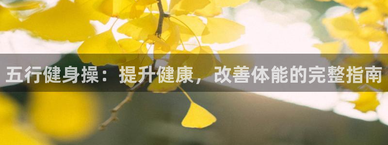龙8游戏官方进入