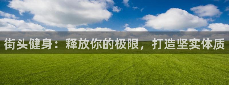 龙八国际下载链接