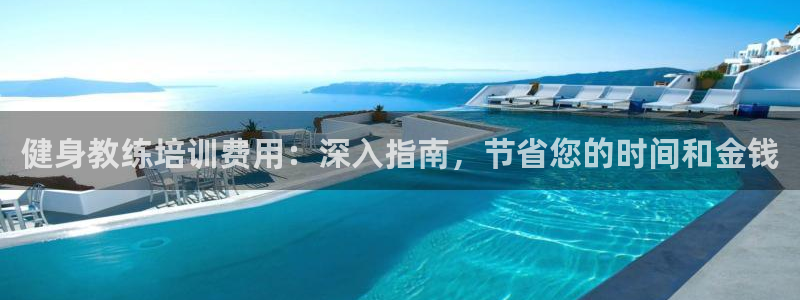 龙8国际-登录
