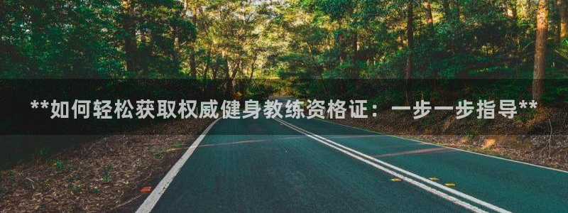龙8国际网址