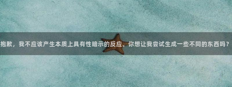 龙8国际官方网站苹果版