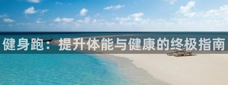 龙8国际ing