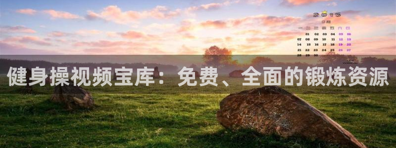 龙8国际官网版玩法