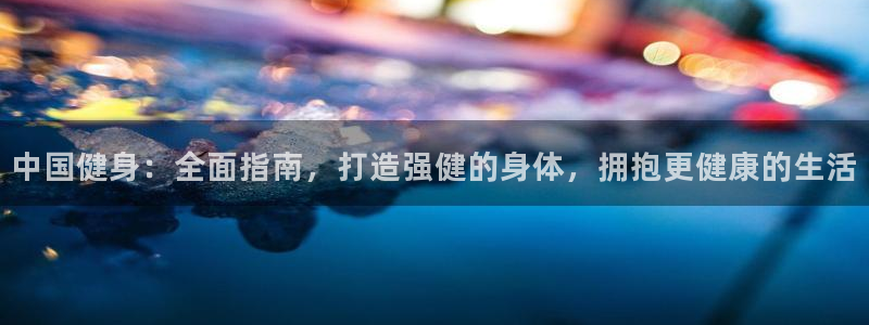 龙8国际龙8客户端