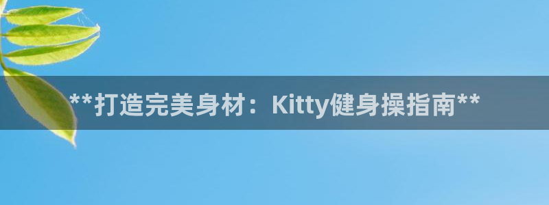 龙8国际手机版官网