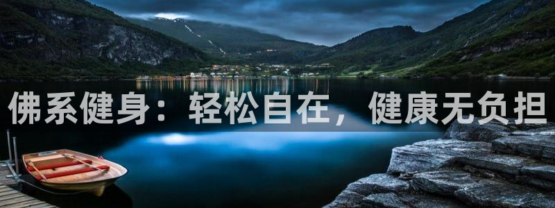 龙8国际官网