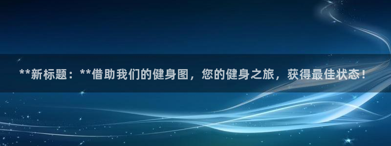 龙8游戏城网址