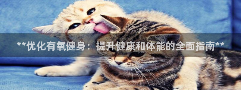 龙8老虎机游戏网站多少
