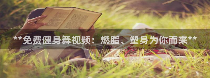 龙8国际真钱