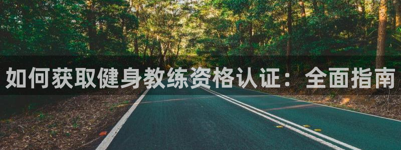 龙8国际首页