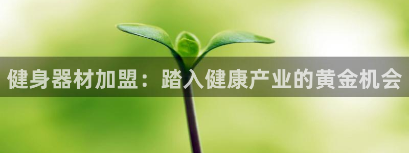 龙8国际pt客户端下载