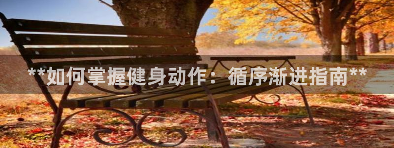 龙8国际-我的