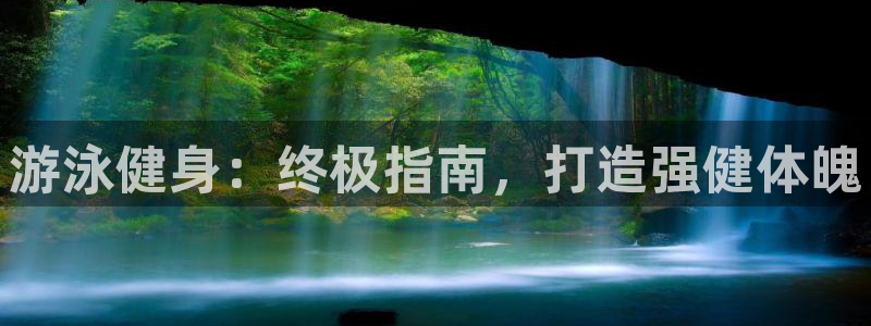 龙8国际安卓版