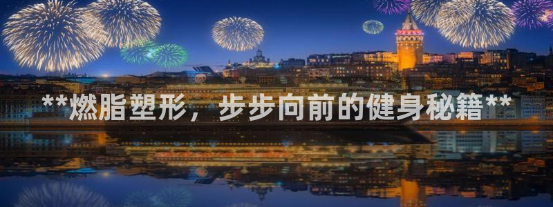 龙八国际娱乐官网下载