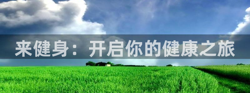 龙8游戏官方进入