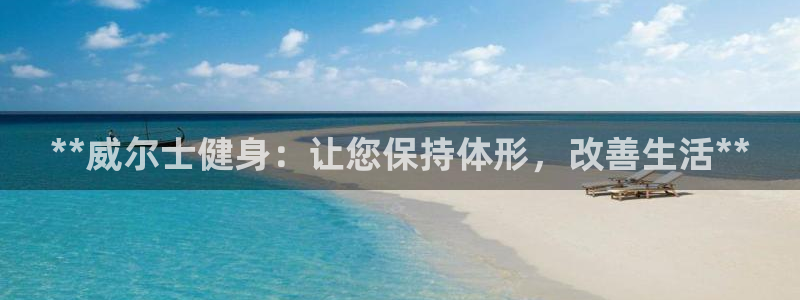 龙8国际真钱