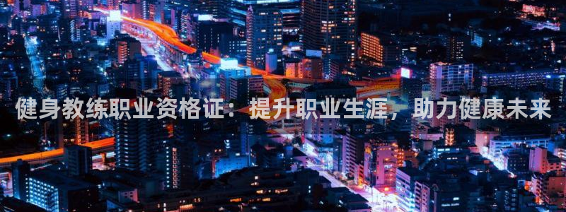 龙8国际登陆
