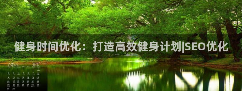 龙8国际-我的