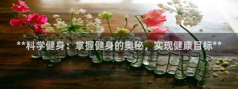 龙8国际官网点此进入游戏