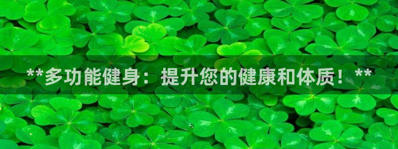 龙八国际app客户下载