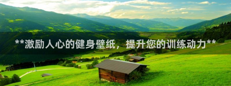 龙8国际long8龙8游戏