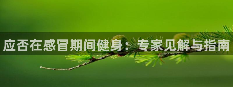 龙8国际官网-点此进入