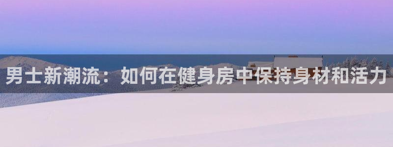 龙8国际免费试玩