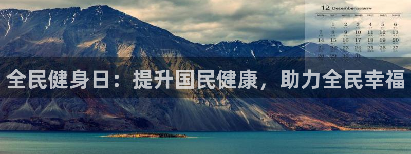 龙8国际官网app下载旧