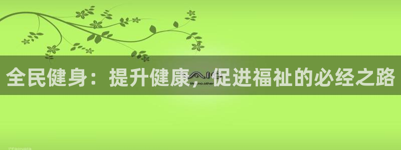 龙8国际免费试玩