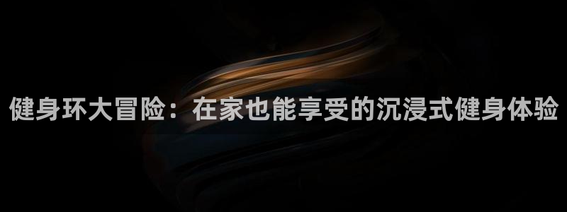 龙8国际2020官方网站