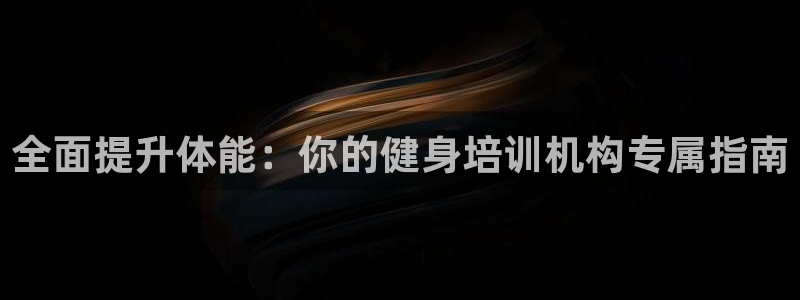 龙8游戏官方网站登录