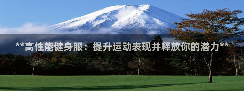 龙8国际头号玩家