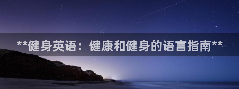 龙八国际app下载客户端