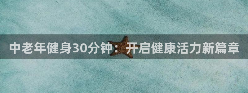 龙8国际官方网站龙8国际pt老虎机