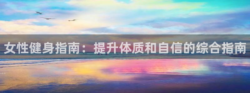 龙8国际2020官方网站