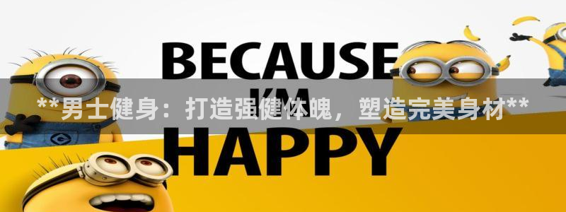 龙八国际娱乐老板是谁