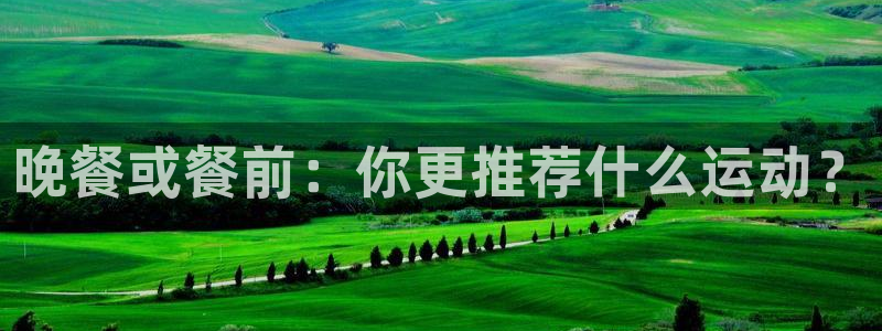 龙8国际2023官方版fxzls安卓-1.2.9 -安卓
