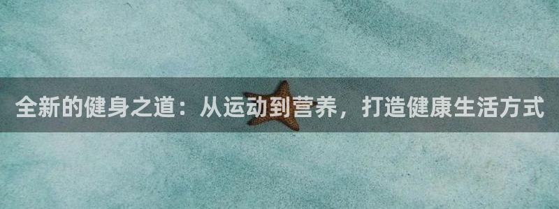 龙8国际官方手机版登录